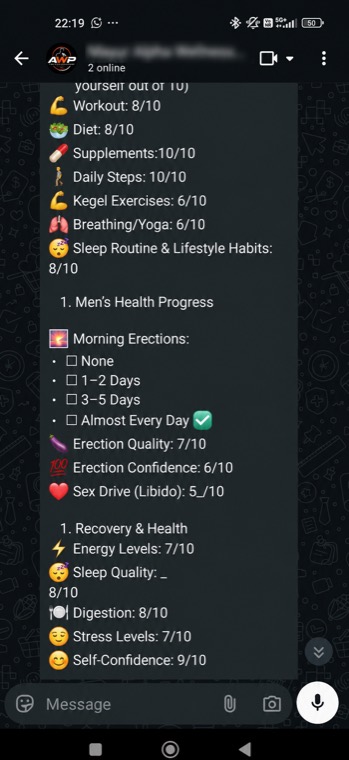 Client message